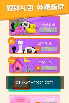 专家咨询