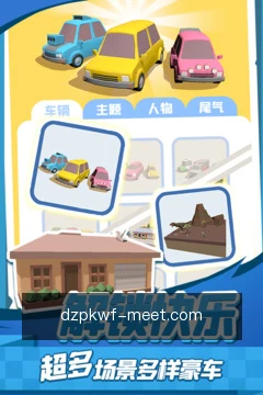 德州扑克玩法客户端