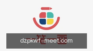 德州扑克玩法